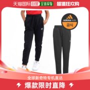 韩国直邮Adidas 儿童牛仔裤 Adidas (130cm~160cm) 儿童 暖和的