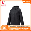 中国乔丹商场同款梭织风，衣女2023冬季保暖休闲连帽防风外套