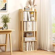实木书架置物架落地家用简易收纳层架儿童书柜卧室墙边小窄柜置物