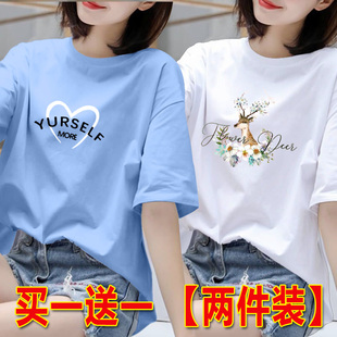 白色短袖t恤女士夏季韩版印花半袖体恤，宽松学生圆领上衣ins打底衫