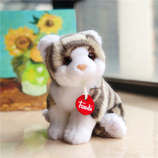 意大利trudi可爱虎斑猫毛绒玩具猫咪公仔儿童生日礼物娃娃送女友