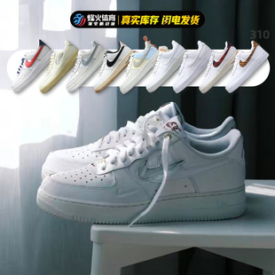 断码 Nike Air Force 1 AF1 空军一号情侣低帮板鞋DJ3911-100