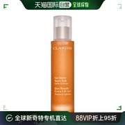 欧洲直邮clarins女士身体，乳娇韵诗紧致