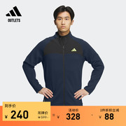 adidasoutlets阿迪达斯男装秋季舒适高尔夫运动夹克外套