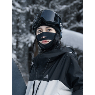 南恩滑雪护脸V脸速干透气保暖防风面罩男女款围脖单板滑雪服护具