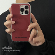 ANNACASE小众复古酒红磨砂磁吸手机壳适用iphone14promax苹果1512pro高级15pro全包13Promax防摔保护套女