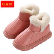 棉拖鞋女士冬季情侣室内外穿厚底，防水高级皮面柔软防滑保暖鞋