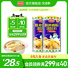 厨邦鸡粉1kg*2家用罐装，商用炒菜厨房调味料，鸡汁浓缩高汤鸡精味精