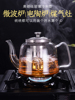 家用耐高温加厚大容量茶具烧水过滤泡茶水壶冲煮茶器玻璃茶壶套装