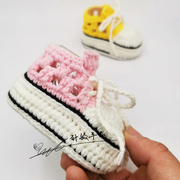 婴儿毛线鞋手工编织宝宝鞋成品婴儿软底学步鞋新生儿系带球鞋春夏