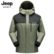 jeep吉普美式冲锋夹克上衣2024春户外运动防风，连帽夹克外套登山服