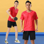 羽毛球服套装男短袖上衣速干女团体比赛运动定制训练服乒乓球球衣