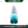 欧洲直邮Vichy/薇姿89眼霜 眼部微精华露15ML