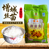 增城丝苗米新米长粒软香农家大米籼米煲仔饭炒饭5kg广东省内