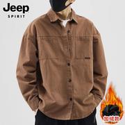 Jeep吉普长袖衬衫男士冬季美式纯棉翻领寸衫加绒保暖衬衣外套男装