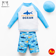 儿童泳衣男孩宝宝2岁3游泳衣2023鲨鱼长袖防晒分体夏速干泳装