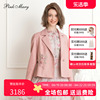 Pink Mary/粉红玛琍皮衣女2023秋季时尚收腰刺绣外套PMAMW7001