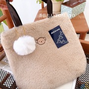自留款 日本带回米菲 boris棕熊毛毛女生学生手提包 可爱通用女包