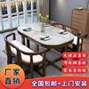 餐桌椅组合家用圆桌方桌现代简约小户型全实木大理石餐桌网红饭桌
