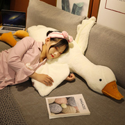 大鹅玩偶抱枕毛绒玩具抱睡公仔大白鹅娃娃生日礼物床上睡觉夹腿