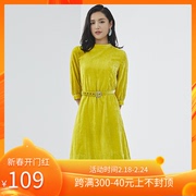 风迪品牌折扣春季长袖黄色连衣裙，修身植绒中长女裙，无腰带款83452