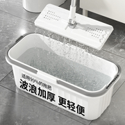洗拖把桶长方形大号桶平板拖布桶单桶拖地水桶塑料方桶家用墩布桶