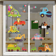 卡通小汽车玻璃贴纸儿童房装饰贴画幼儿园教室窗户大门防撞静电贴