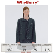 WhyBerry 24SS“星落银河”黑白撞色百搭外套超薄垫肩夹克女
