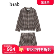 b+ab女装花呢两件套秋季时尚排扣外套短裤套装1151SJ