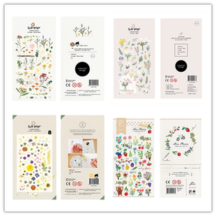韩国sonia贴纸 花卉植物主题 樱花森林芙蓉盆栽手帐素材装饰贴画