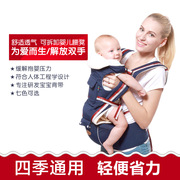 宝宝四季婴儿背带，儿童腰凳透气多功能，抱带母婴用品代发