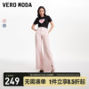 Vero Moda牛仔裤女2024春夏高腰口袋裤腿开口后约克线长裤