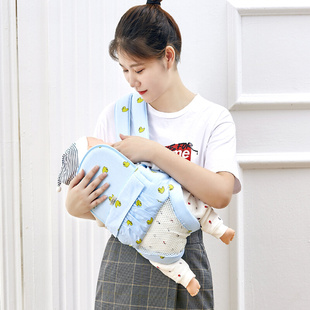 多功能婴儿背带前抱式前后两用背袋，新生儿夏季透气网宝宝外出简易