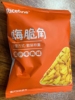 ricefine嗨脆角膨化小零食锅巴米立方，虎牙妙脆角酱汁牛肉味小包装