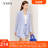 Amii2024秋季仿麻职业套装女西装短裤薄款垫肩小个子两件套