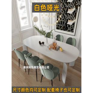 酒红色烤漆餐桌实木，长方形吃饭桌椅子组合家用餐厅桌子简约会议桌