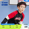 中国乔丹童装男童加绒卫衣2024冬季儿童运动套头衫大童冬装厚