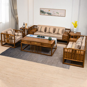红木家具鸡翅木沙发新中式全实木沙发组合整装，客厅小户型现代简约