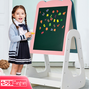 七巧板无尘儿童画画板家用磁性，小黑板支架式可擦涂鸦宝宝写字白板