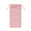 适用于三星W23 Flip防尘袋保护套手机绒布袋收纳袋双层可束口