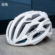 gub公路车头盔男女骑行头盔，碳纤维龙骨夏季透气超轻自行车安全帽