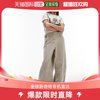 香港直邮潮奢topshop女士，darted束腰拖地阔腿裤子，(米黄色)