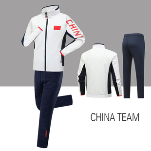 春秋中国队运动服套装国家队武术，学生训练外套，男女体育团体领奖服