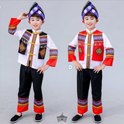 三月三儿童壮族舞蹈服装男童壮族演出服饰舞台表演服装少数民族男