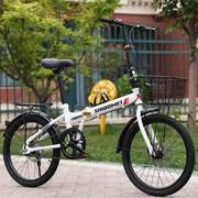 20寸折叠自行车男女成人学生单车D变速碟煞可携式脚踏车免安装轻
