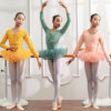 儿童秋季中国舞蹈练功服装女童，女孩长袖芭蕾披肩少儿考级外套