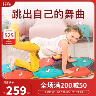 比乐Btoys儿童跳舞毯宝宝早教音乐启蒙钢琴游戏垫婴幼儿益智玩具