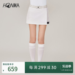 活力系列HONMA运动裙裤春季时尚防泼水运动半身裙女防走光