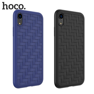 浩酷HOCO iPhoneXr手机壳编织纹苹果XsMax适用防滑保护套Xs手机套