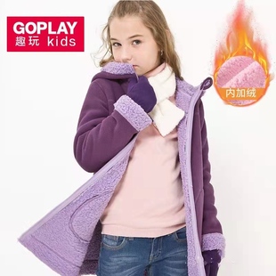 goplay童装秋冬装外套洋气，儿童加厚羊羔绒，粒连帽中长中大女童大衣